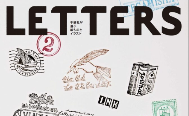 手紙社｜雑誌『LETTERS 02』に掲載されました！ – waji official